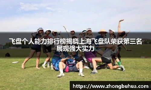 1xBET Signup平台