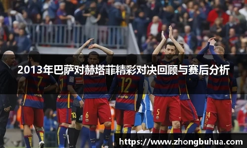 1xBET Signup官方网站