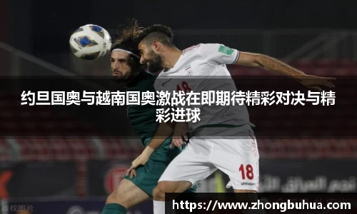 1xBET Signup官方网站