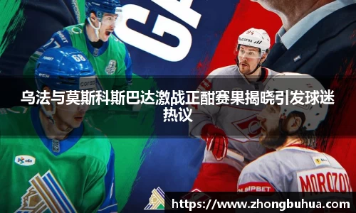 1xBET Signup登录入口
