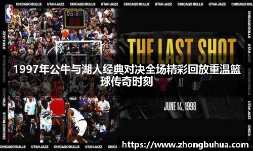1xBET SignupAPP