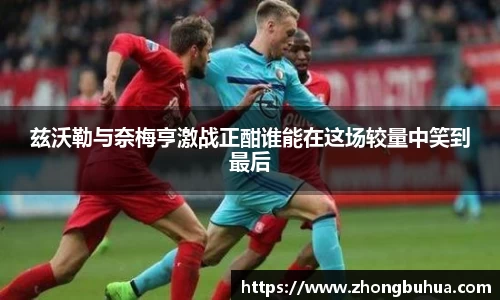 三亿体育官网