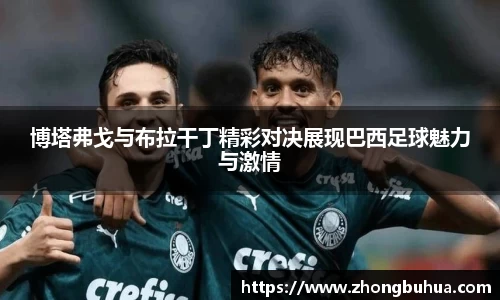 三亿体育科技有限公司