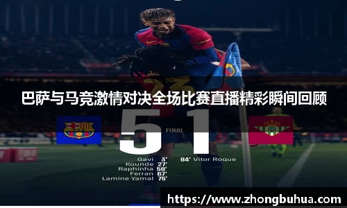 三亿体育科技有限公司